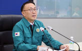 산불,진화,지역,피해,발생,집중