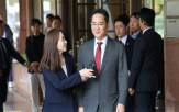 회장,참석