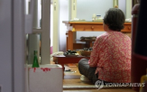 출산,수급자,여성,가입기간,크레디트,국민연금,경우