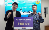 청해부대,연합뉴스