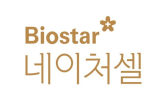 네이처셀,치료제,지정