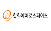 유상증자,주가,한화에어로스페이스,기준,기존,조달