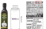 백종원,소스,만능,굴소스