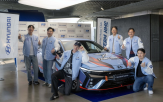 현대차,양상국,차량,후원,레이싱팀,활동