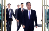 탄핵,총리,대통령