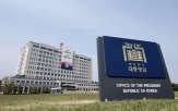 기각,권한대행
