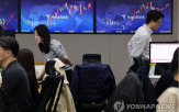 관세,품목,상호관세