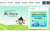 제출서류,간소화,개선