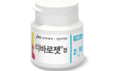포장