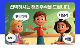 가입,신한투자증권