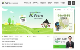 품질,간소화