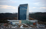 수상,인재