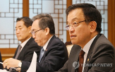 장관,미국