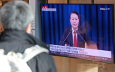 뉴스심리지수,경제,불확실성,계엄