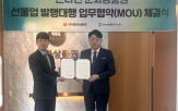 문화상품권,선불결제,온라인