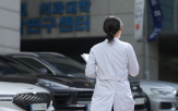 제적,전남대,학생