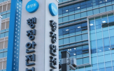 지방세,수입,증가,전년,세입