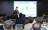 에코파트너스,SK에코플랜트,외주,조달,비즈