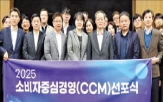 고객