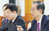 권한대행,한국,미국,대통령,트럼프,정부,이날