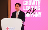중심,선임,LG유플러스,사업,사장,사내이사