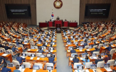 주장,의원