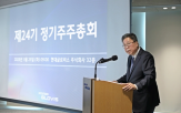 확대,사업,성장,고객
