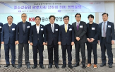 중소상공인,커머스,중소기업,도입,교수