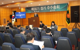 실적,동부건설,지난해,확보