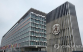 유엔,아동,사망자,미만