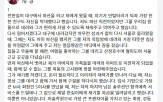 대표,쓰레기,광주