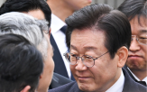 한경닷컴