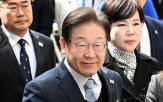 한경닷컴