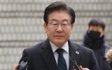 발언,대표
