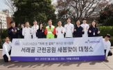효성