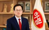 하림,대표