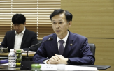 운임,해수부,점검,상황