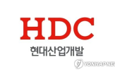 개발,현대산업개발,재무,아이파크,광주