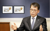 기업은행,대출,부당대출,방지