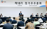 글로벌,CJ,대표,그룹,성장