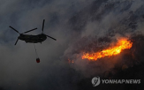 산불,피난,지시,주민,피해