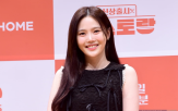 효정