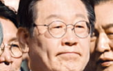 발언,대표,선고