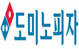 이재민