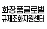 대한,연합뉴스