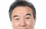 부국증권,재선임,대표이사