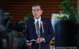 담화,총리,검증,전후,이시바,사죄
