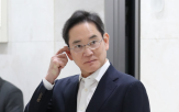 이재용