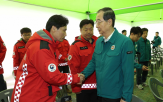 한덕수