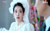 공개